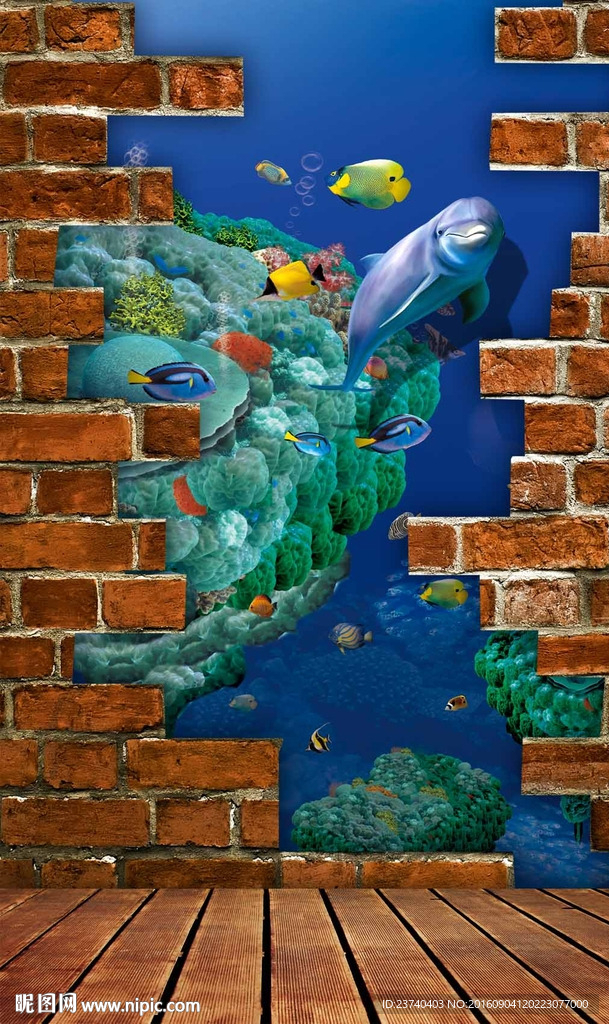 3d海底玄关背景墙