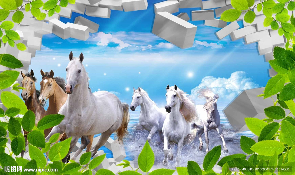 3d背景墙 八骏图