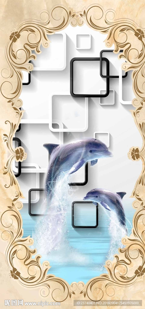 3d海豚玄关背景墙