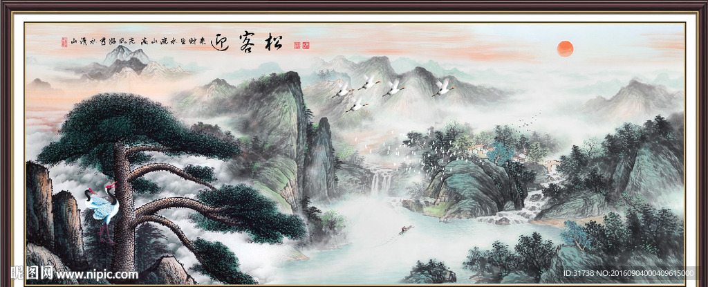 国画迎客松