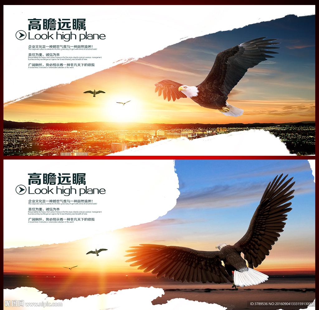 画册内页