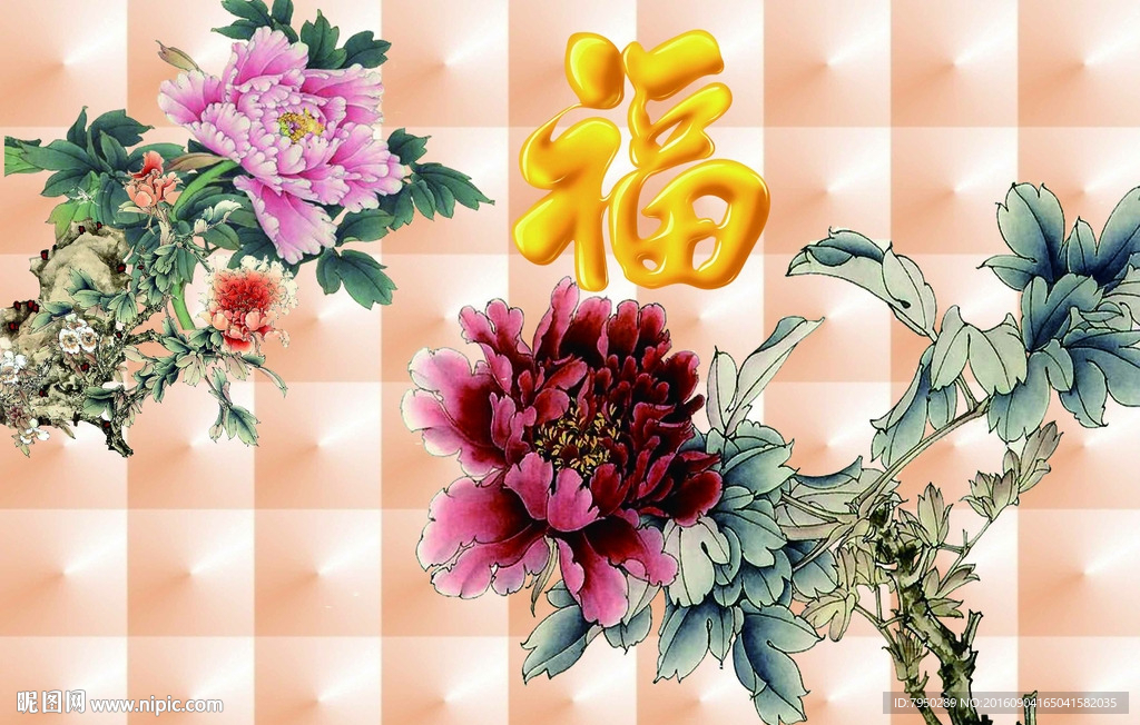 3D背景墙