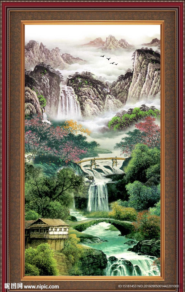 国画山水