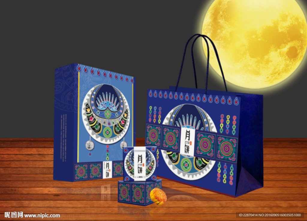 手绘名族风 高端月饼包装展开图