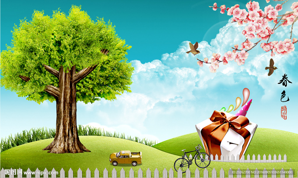 简约卡通风格背景墙装饰画