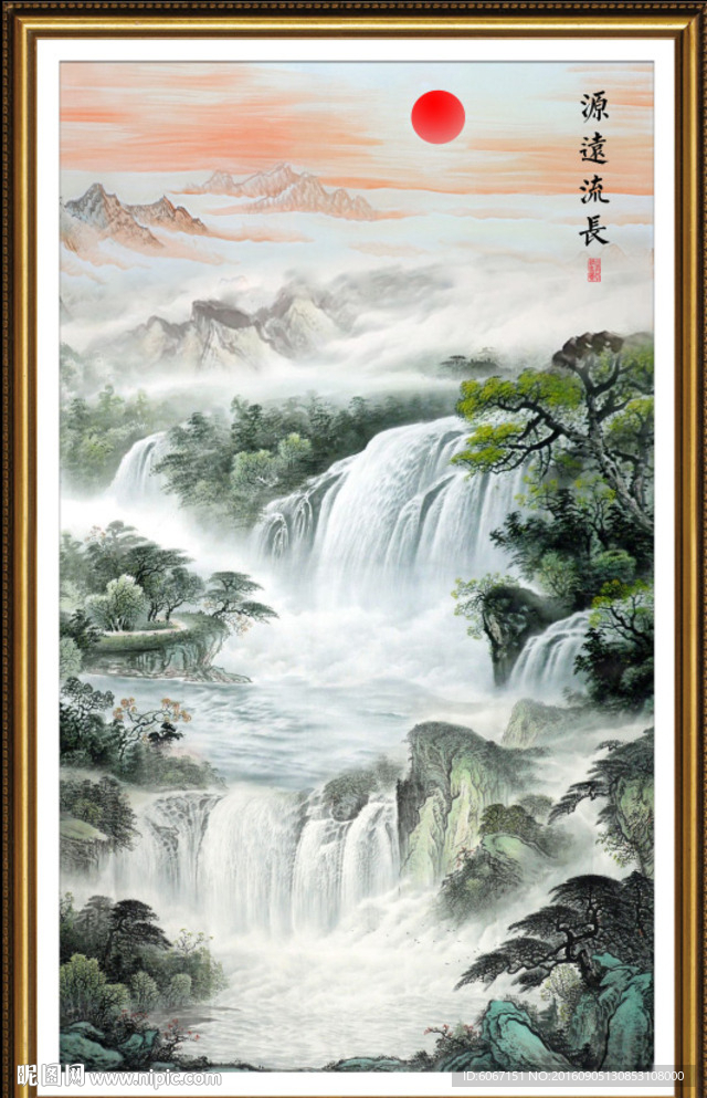 国画