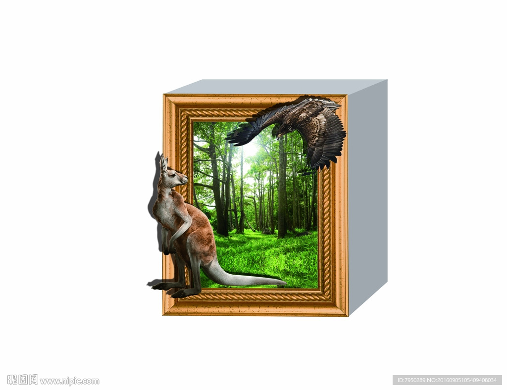 3D立体画