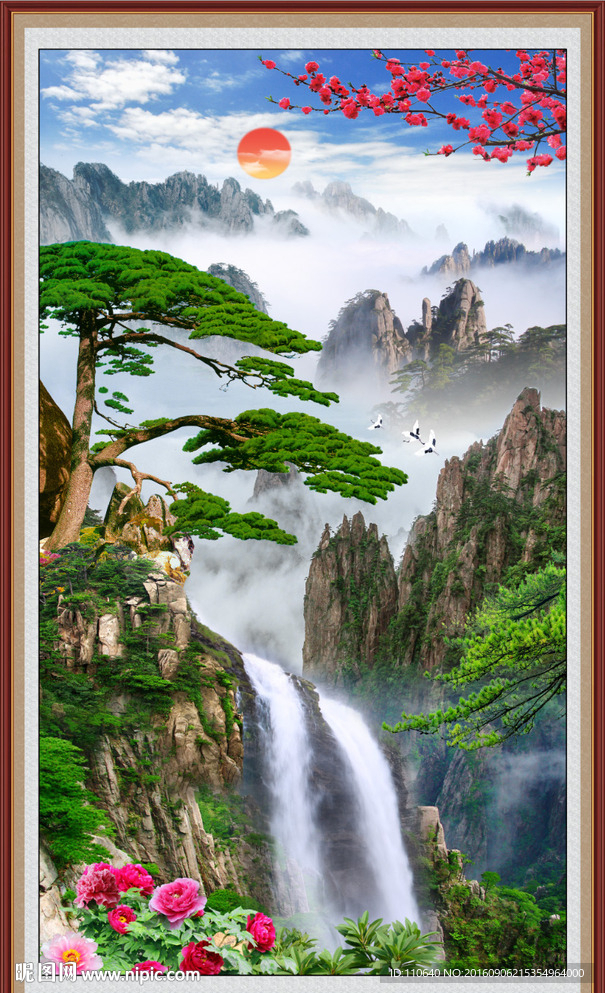 黄山迎客松