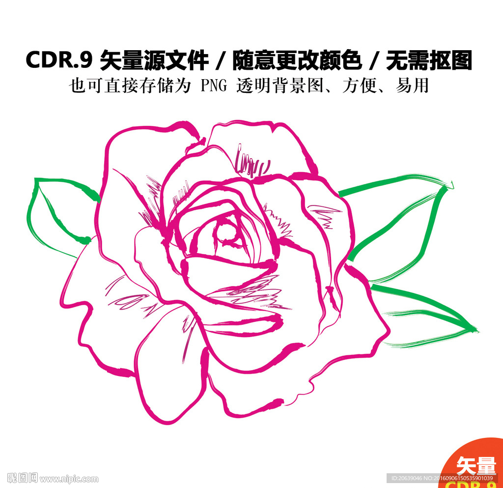 手绘鲜花图形纹案矢量图