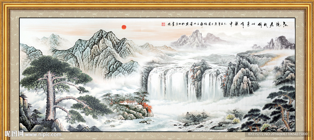 迎客松
