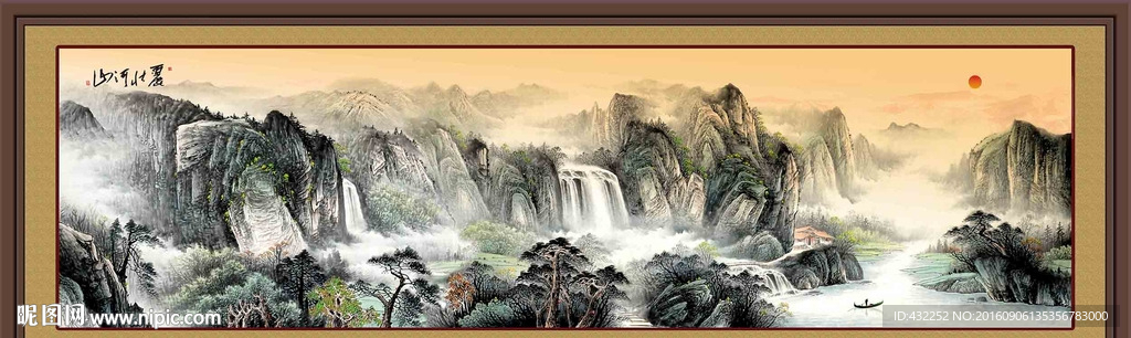 国画山水