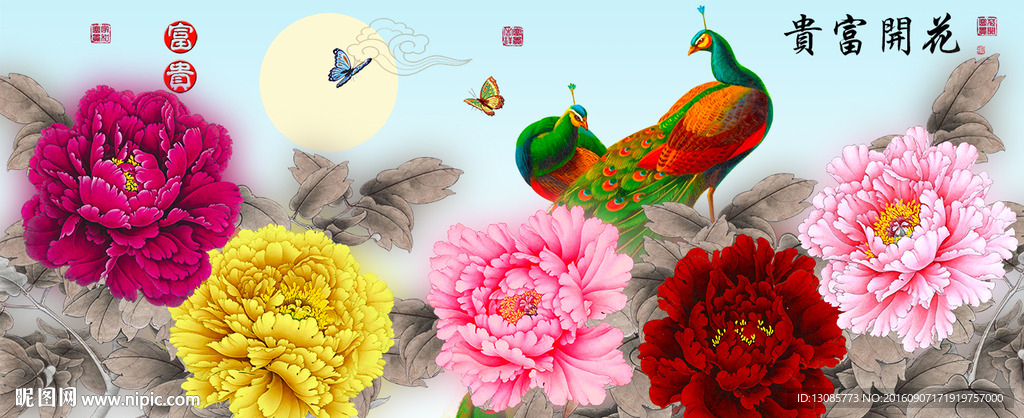 花开富贵牡丹孔雀十字绣无框画