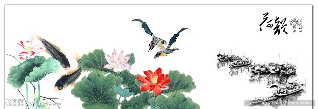 荷花图