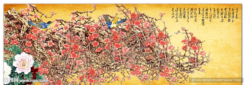 梅花国画