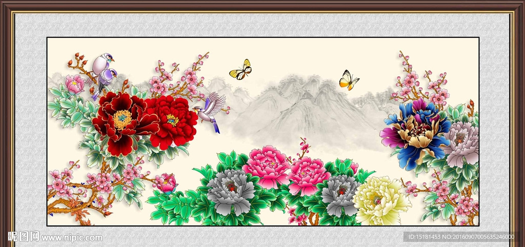 花开富贵