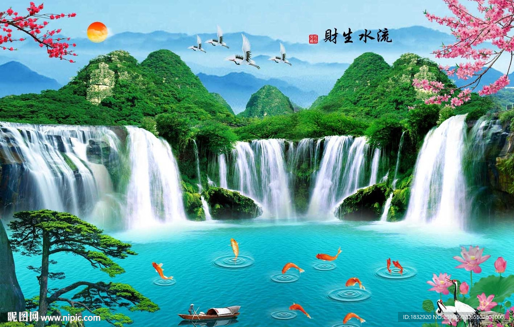 风景画
