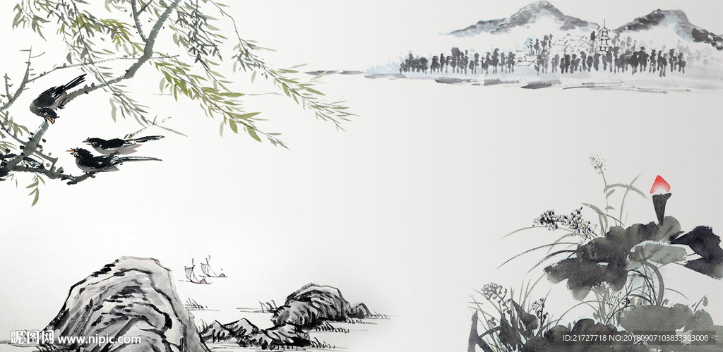 国画山水画