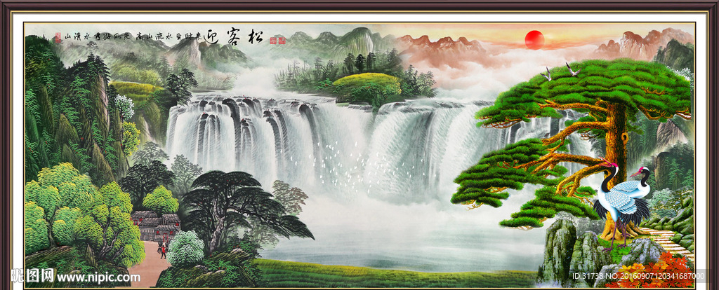 迎客松