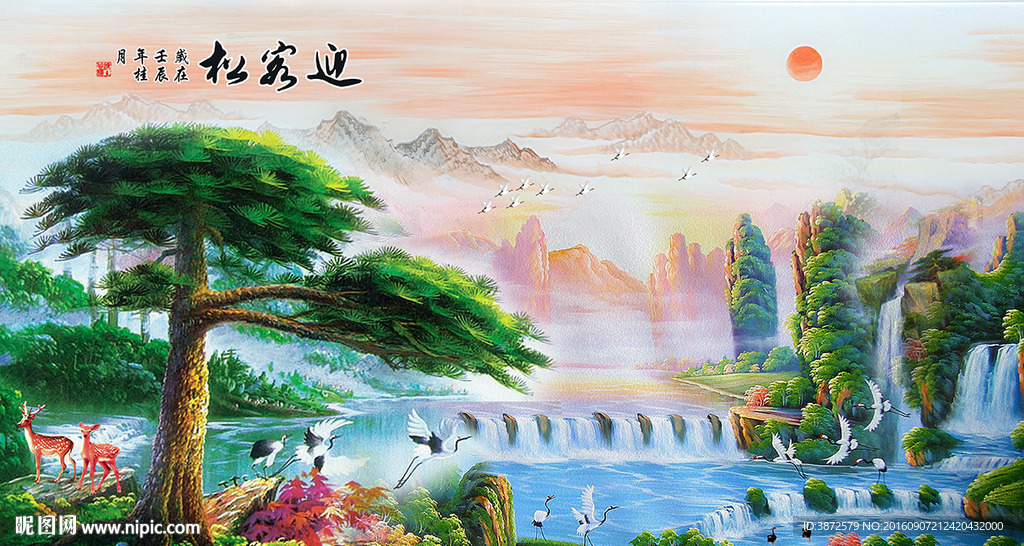 油画风景