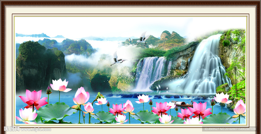 山水风景