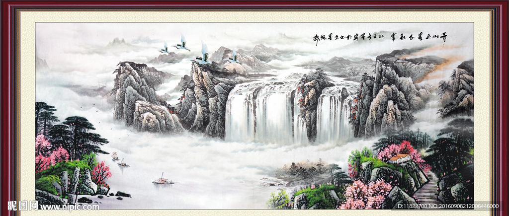 山水风景画