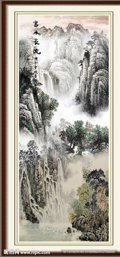竖幅山水画