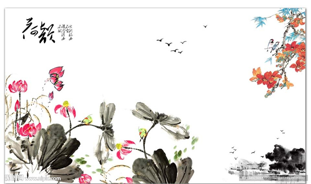 壁画