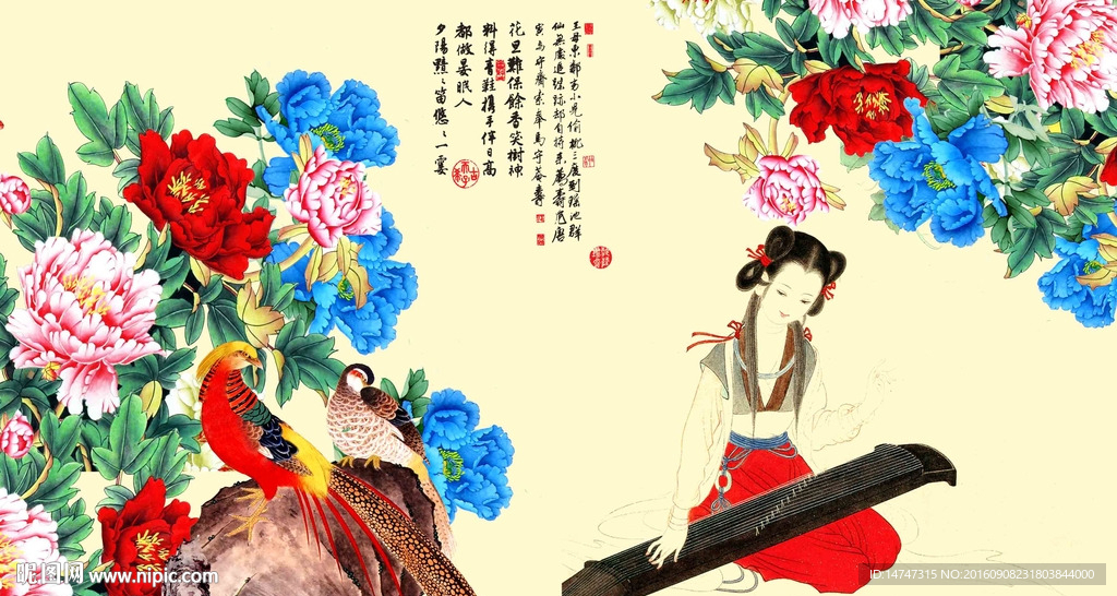 牡丹 仕女图