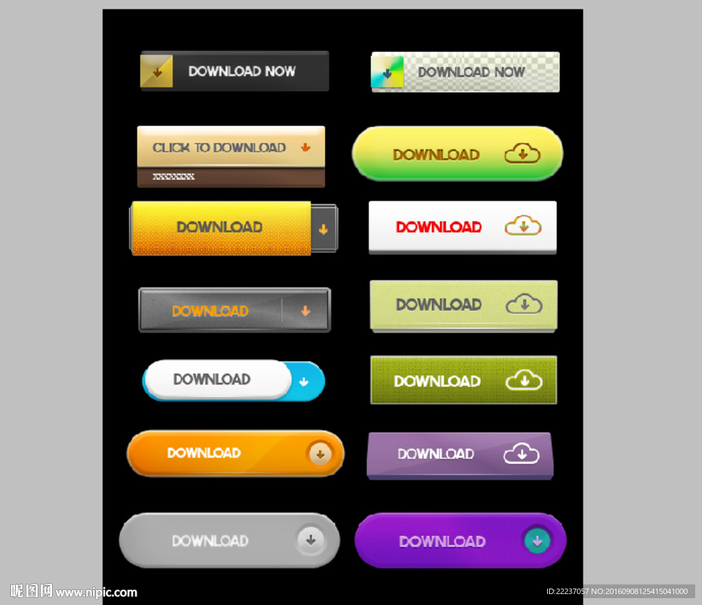 绚丽时尚按钮图标