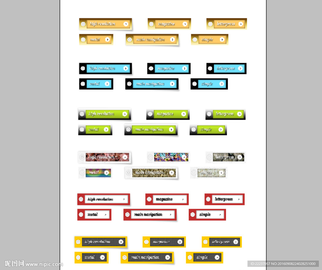 按钮图标标志标识图片