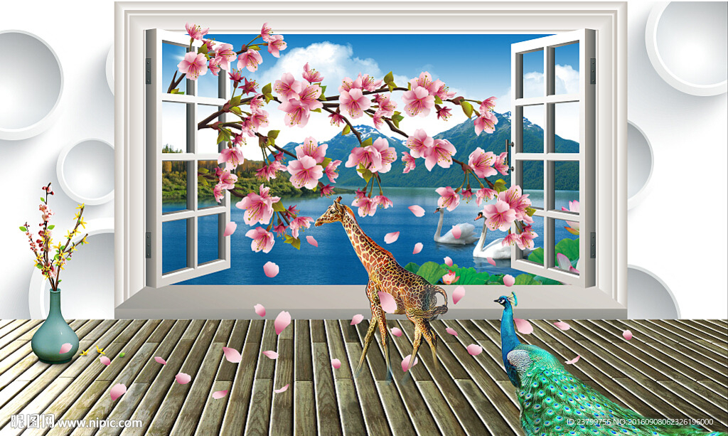 3D立体艺术客厅电视背景墙