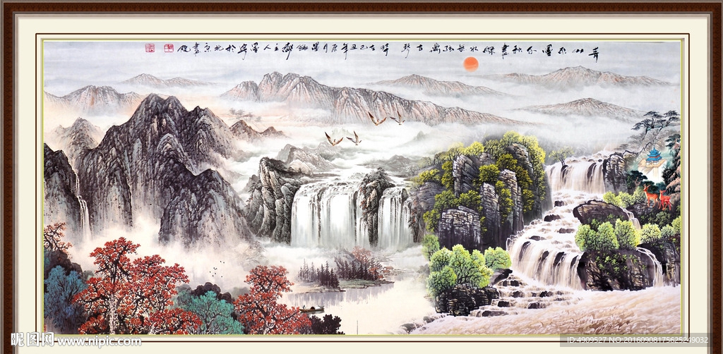 水墨山水画