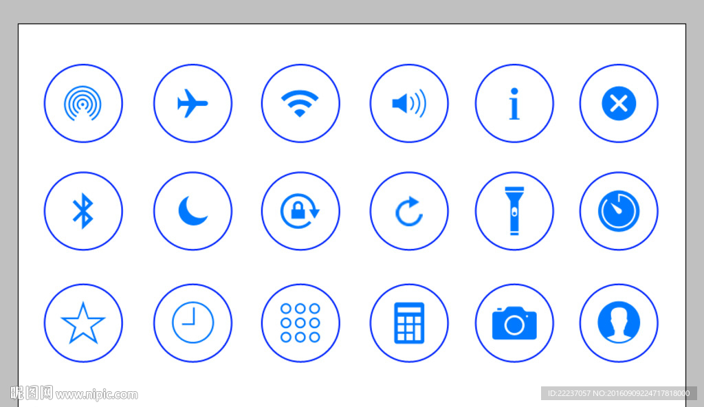按钮图标标志标识