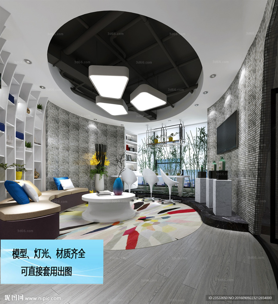 休息区 接待区  阅览室