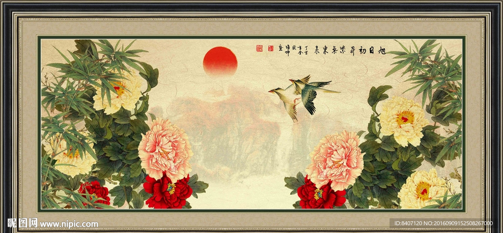 国画牡丹