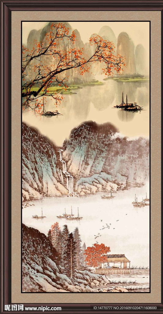竖幅国画