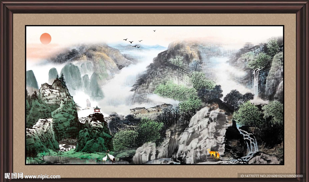 山水国画