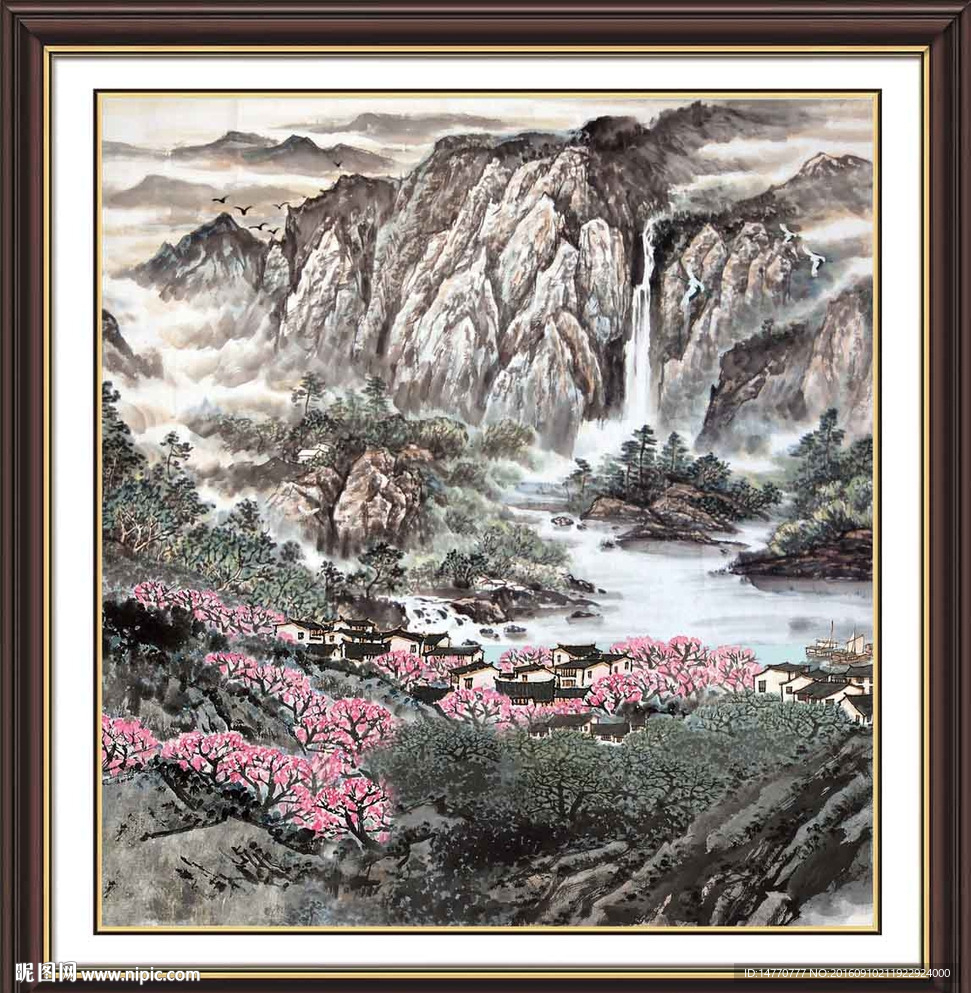 水墨山水画