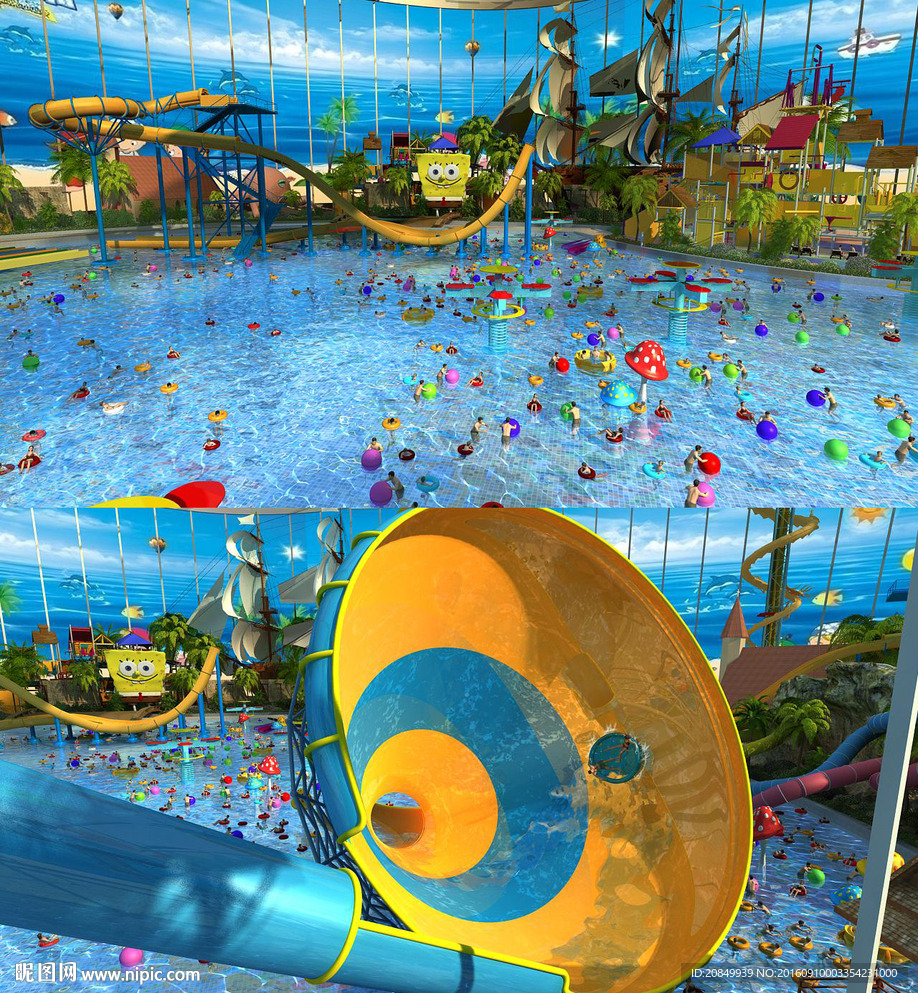 水上乐园