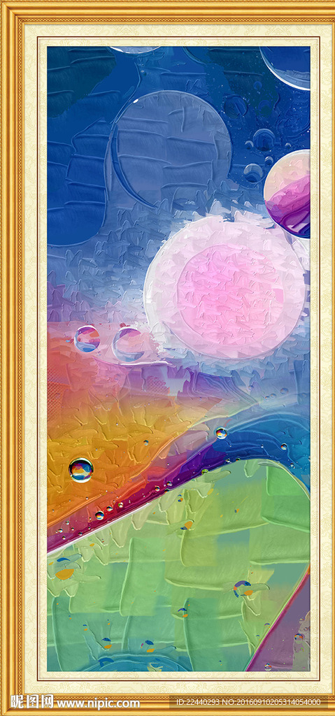 抽象油画