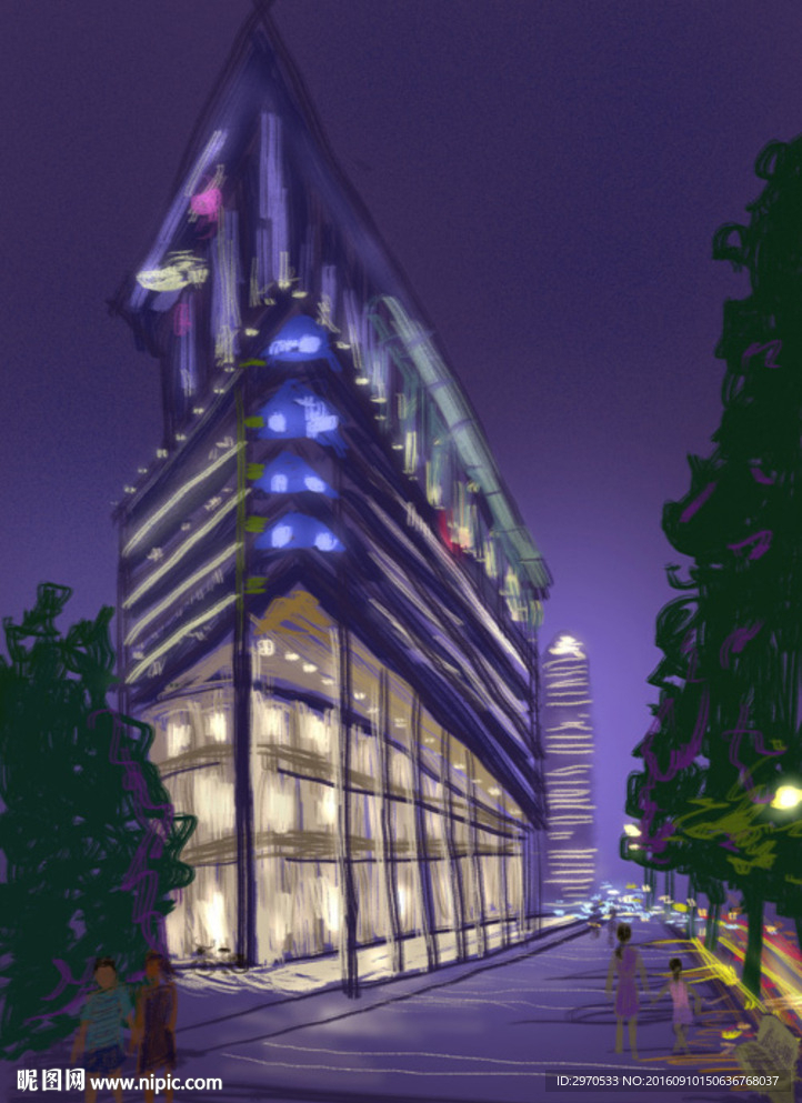 南洋商业银行大厦