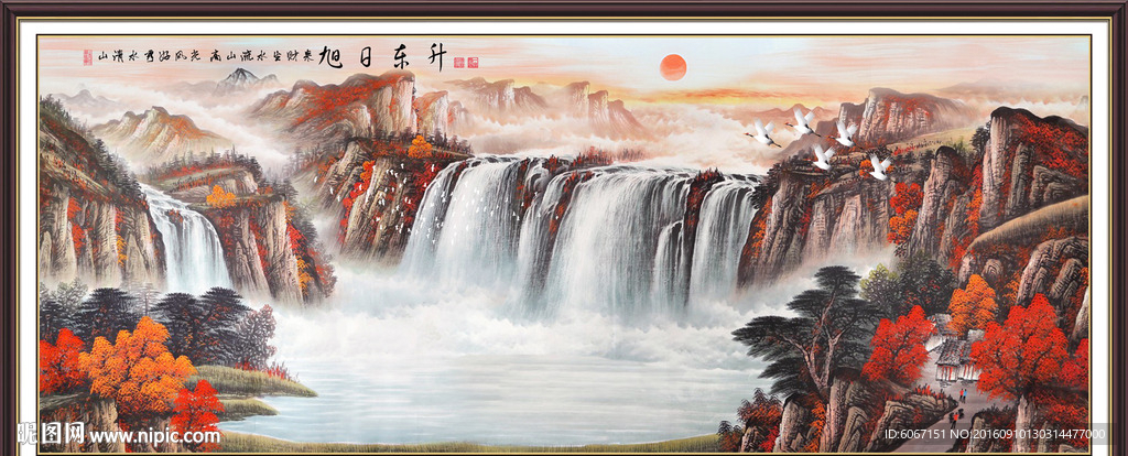 山水风景