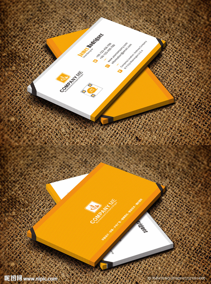 橙色名片图片