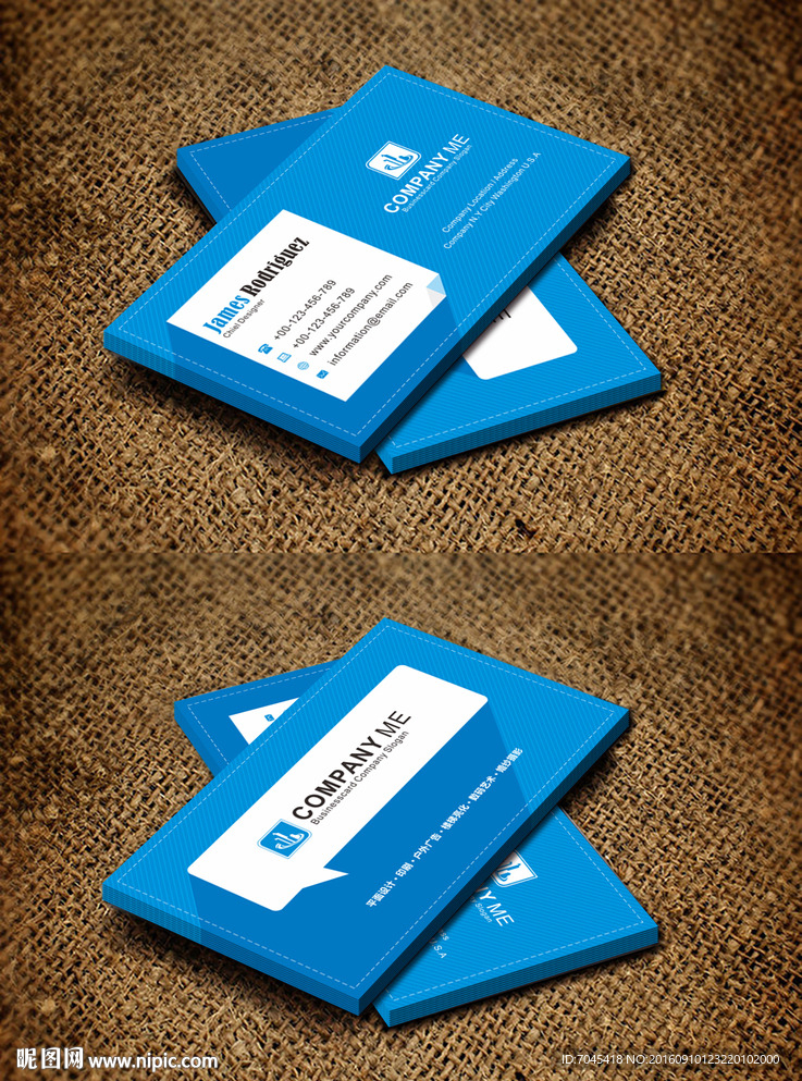 蓝色名片图片