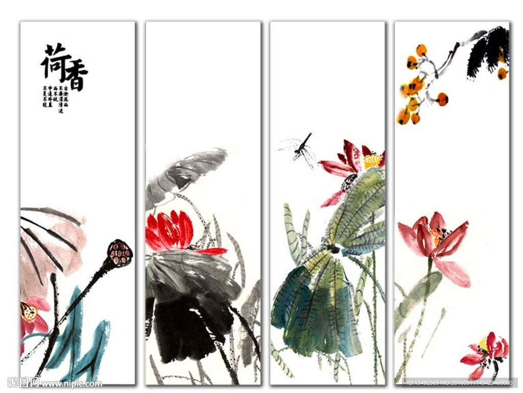 荷花国画