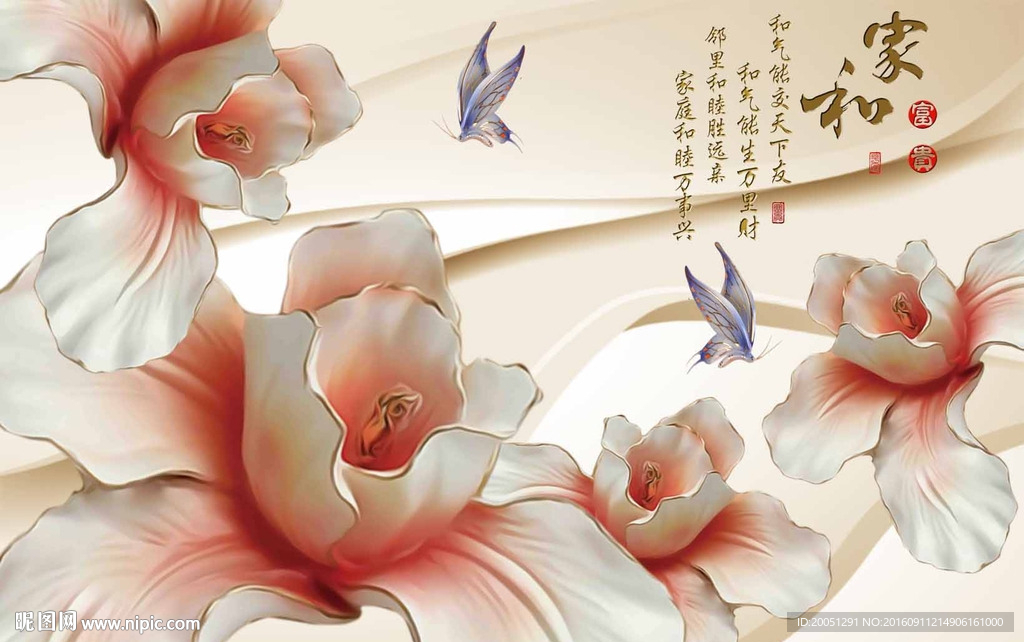 浮雕背景墙