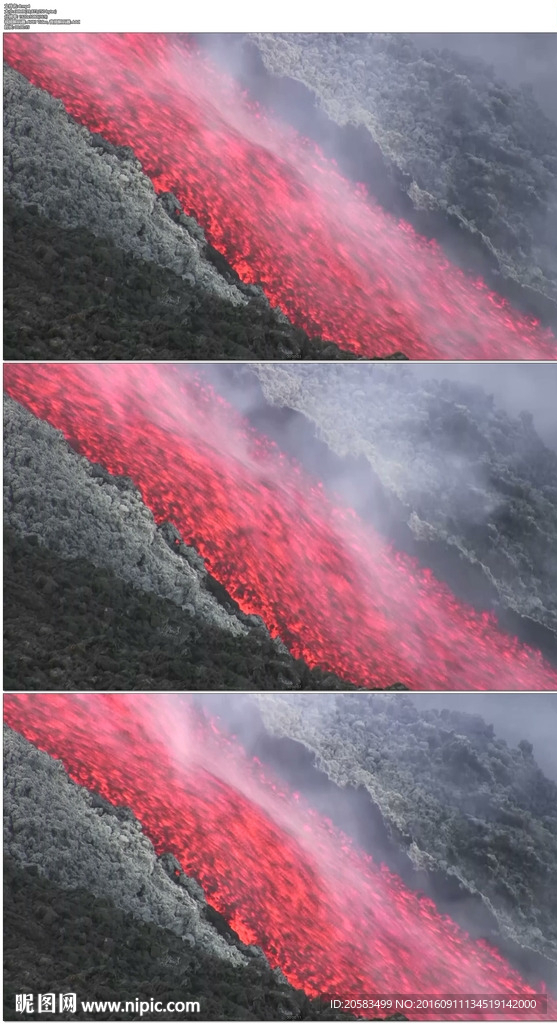 埃特纳火山岩浆流动