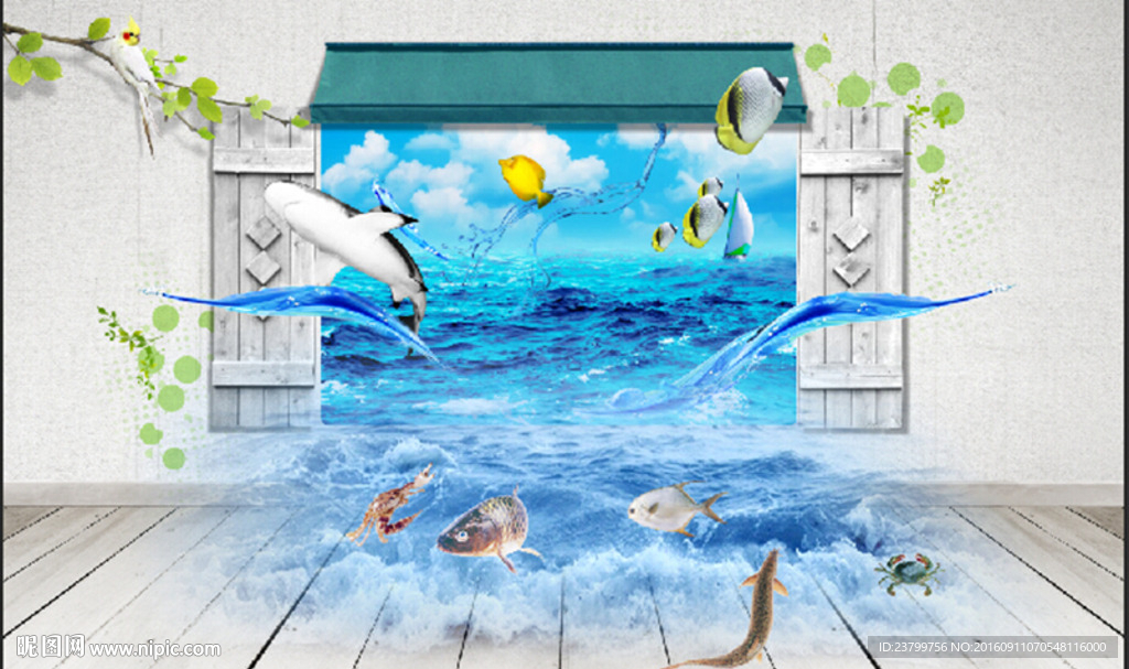 3D立体海水背景墙装饰画