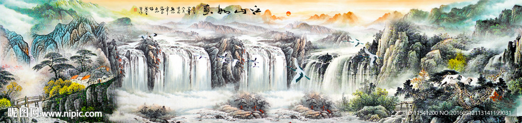 巨幅山水画