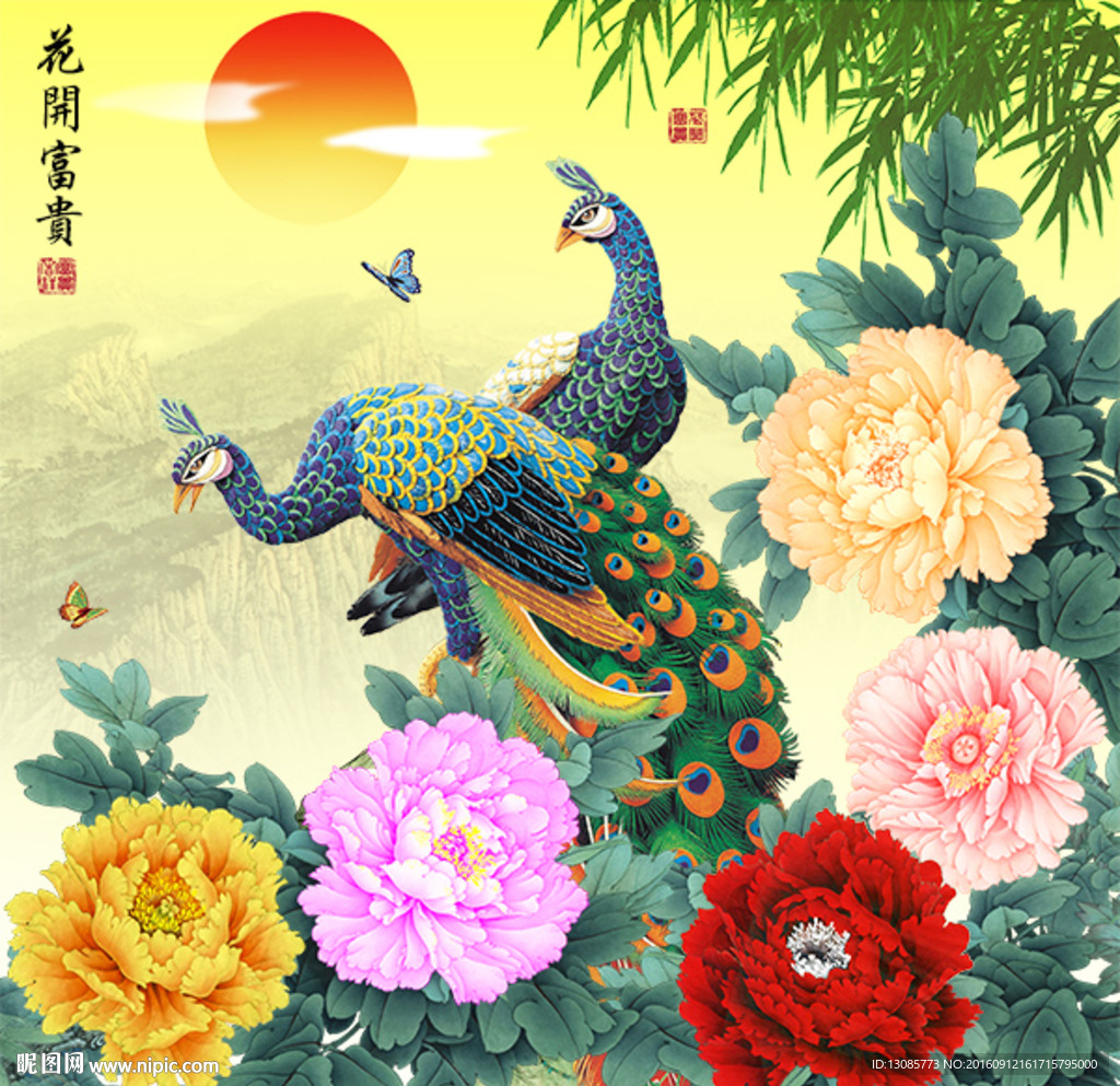花开富贵牡丹孔雀十字绣无框画